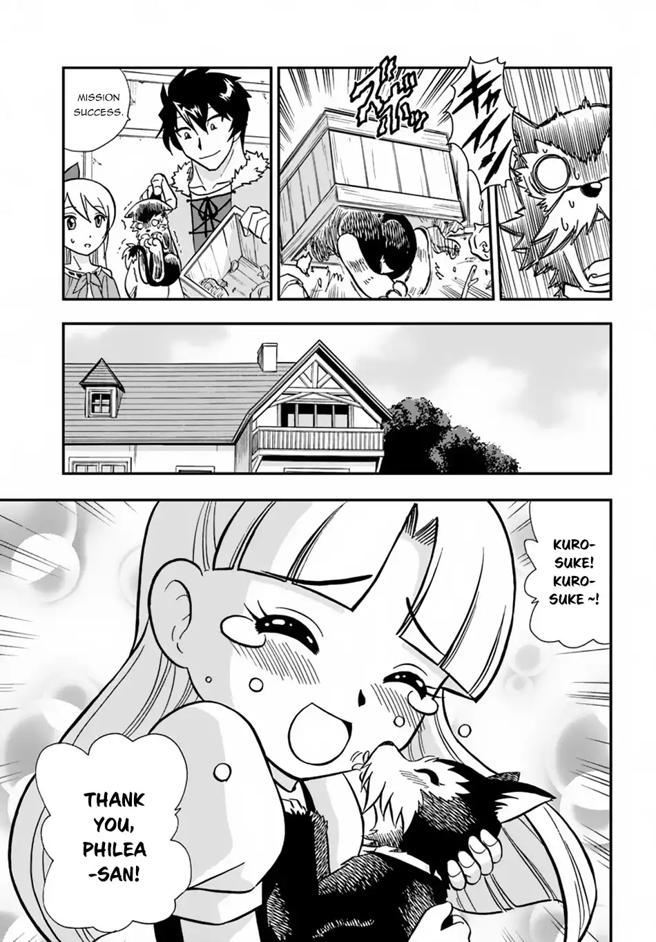 Mahou? Sonna Koto Yori Kinniku da! Chapter 7 24